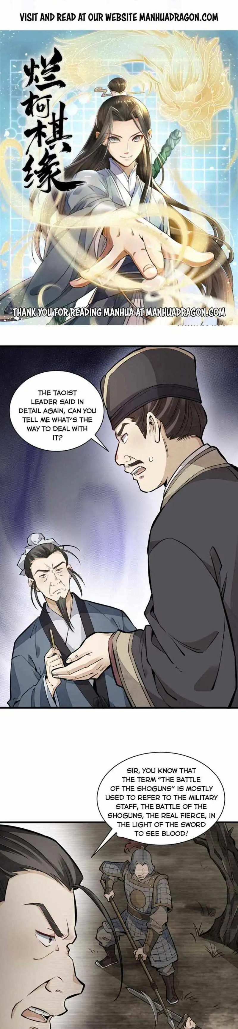 Lan Ke Qi Yuan Chapter 98 1